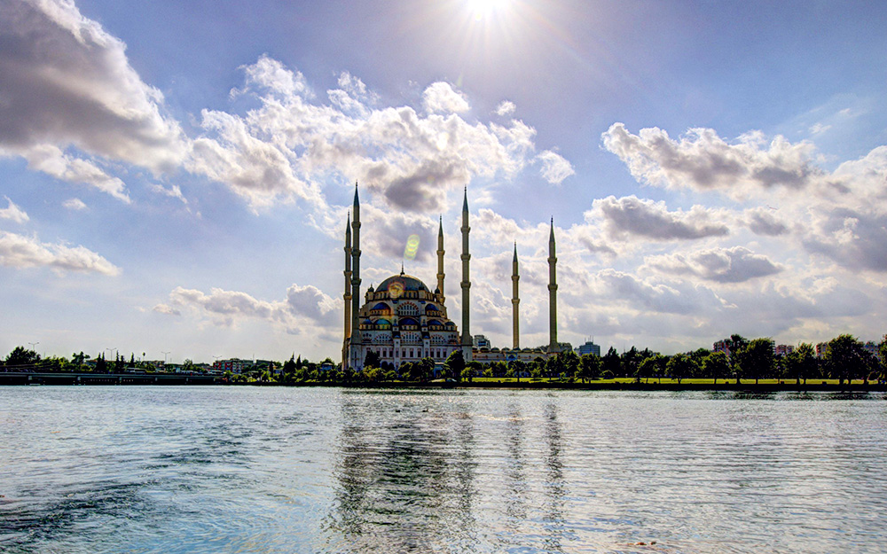 Avio karte Beograd Adana