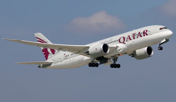 Avio kompanija Qatar Airways