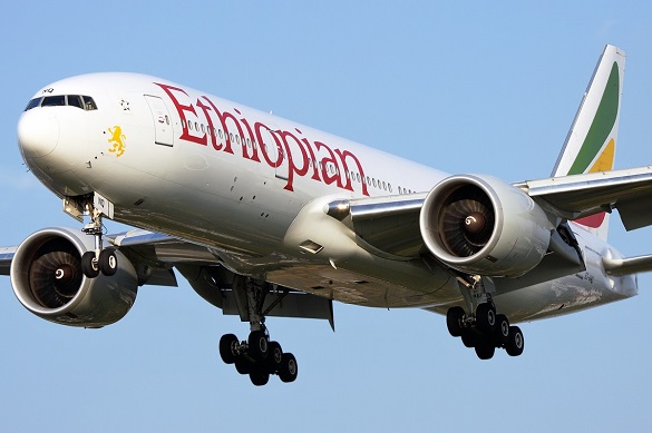 Ethiopian Airlines avio karte promo Beograd Afrika