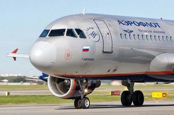 Aeroflot jeftine avio karte Beograd Tivat Moskva