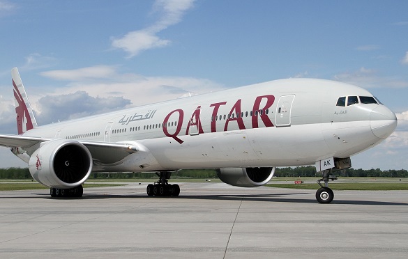 Qatar Airways promotivna akcija avio karte Beograd novembar