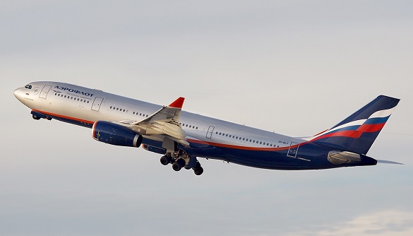 Aeroflot promotivna akcija povoljne avio karte Beograd Azija