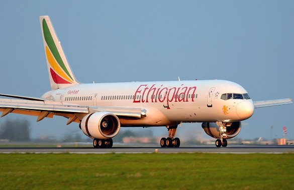 Ethiopian Airlines avio karte Beograd Afrika