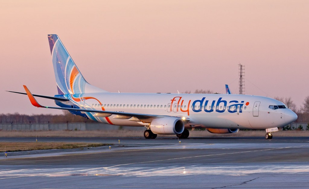 FlyDubai low cost povoljne avio karte Beograd Dubai novembar 2016