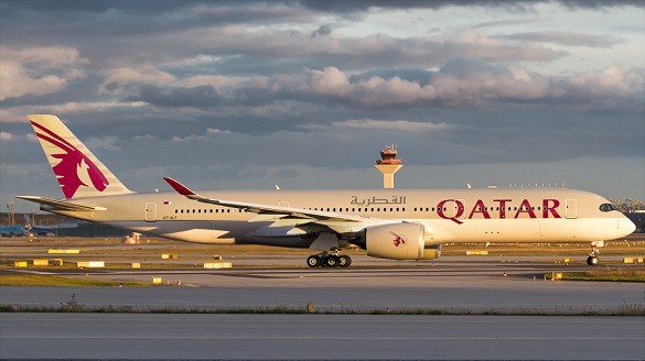 Qatar Airways promo grupna putovanja avio karte decembar 2017