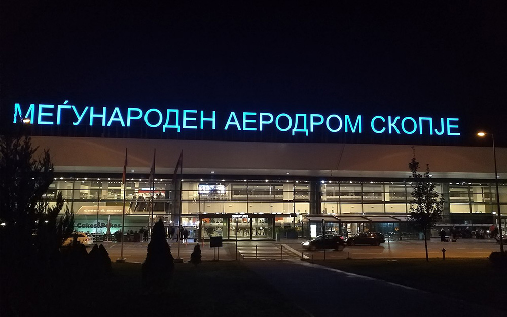 Aerodromi Skoplje i Ohrid ostaju zatvoreni do daljeg