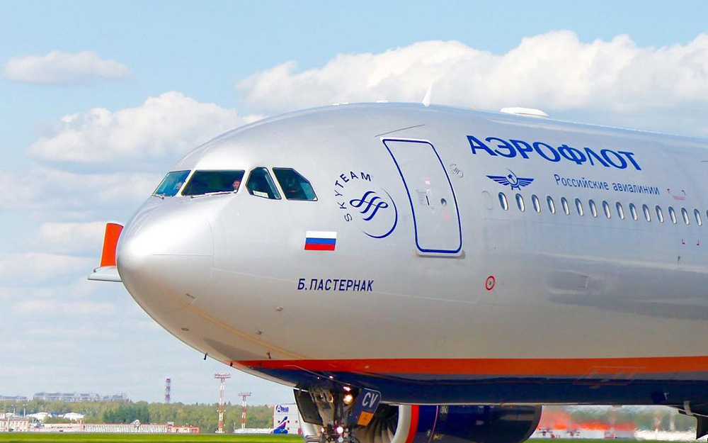 Aeroflot avio kompanija karte