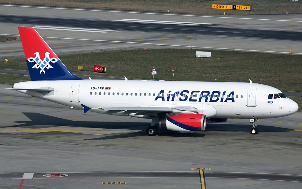 Air Serbia - Promotivna akcija za leto 2018.
