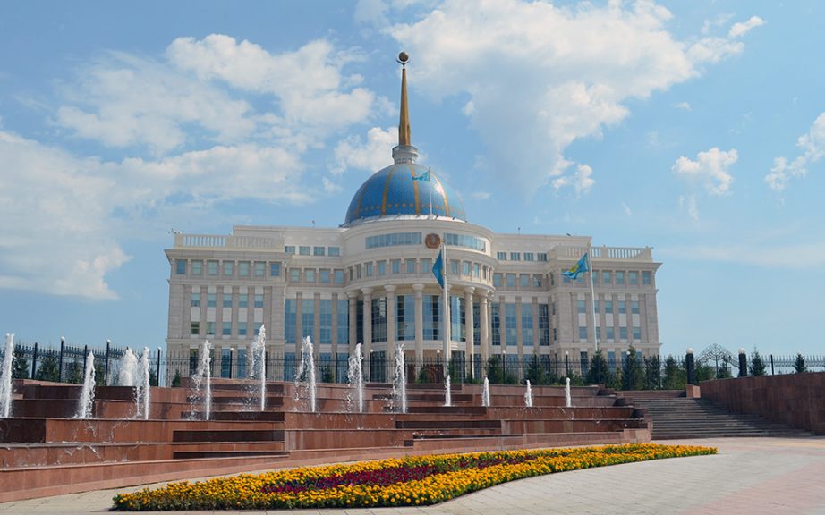 Avio karte Beograd Astana