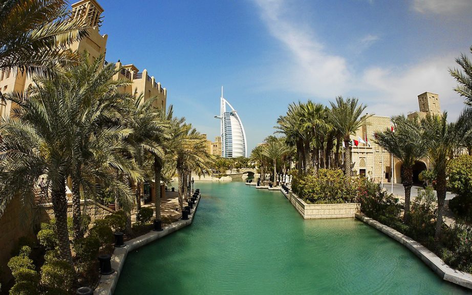 Avio karte Beograd Dubai