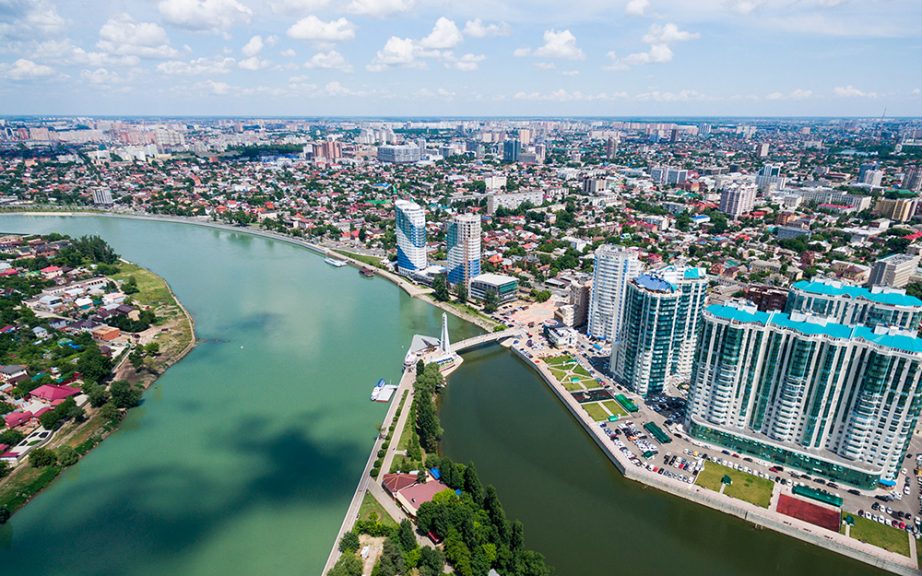 Avio karte Beograd Krasnodar