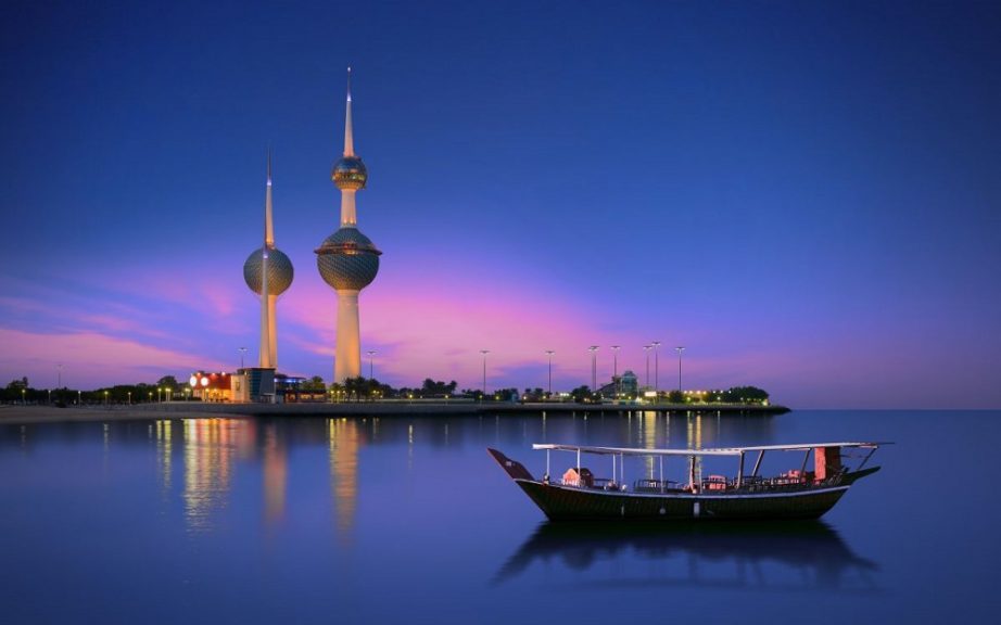 Avio karte Beograd Kuvajt