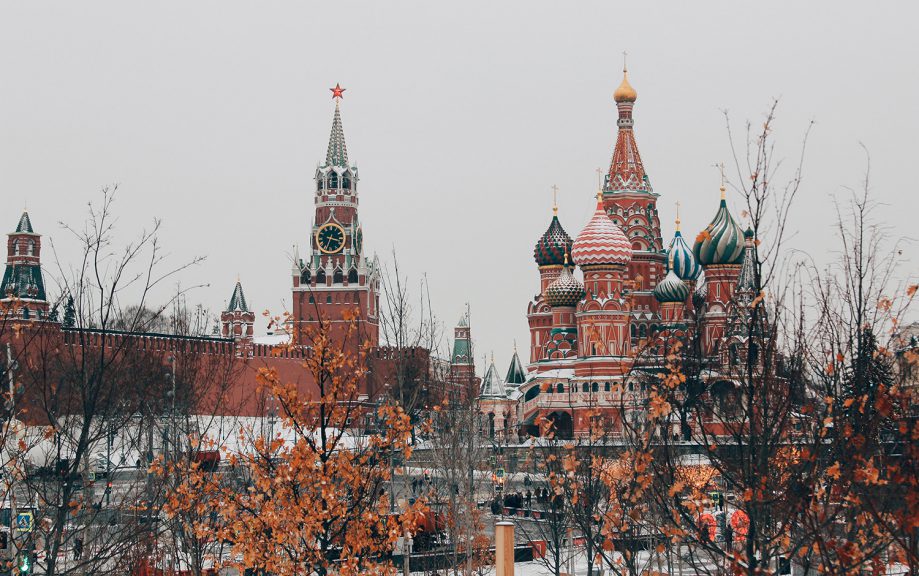 Avio karte Beograd Moskva Domodedovo