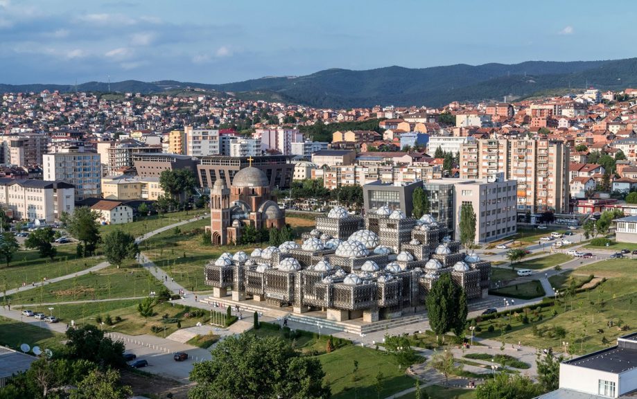 Avio karte Beograd Priština
