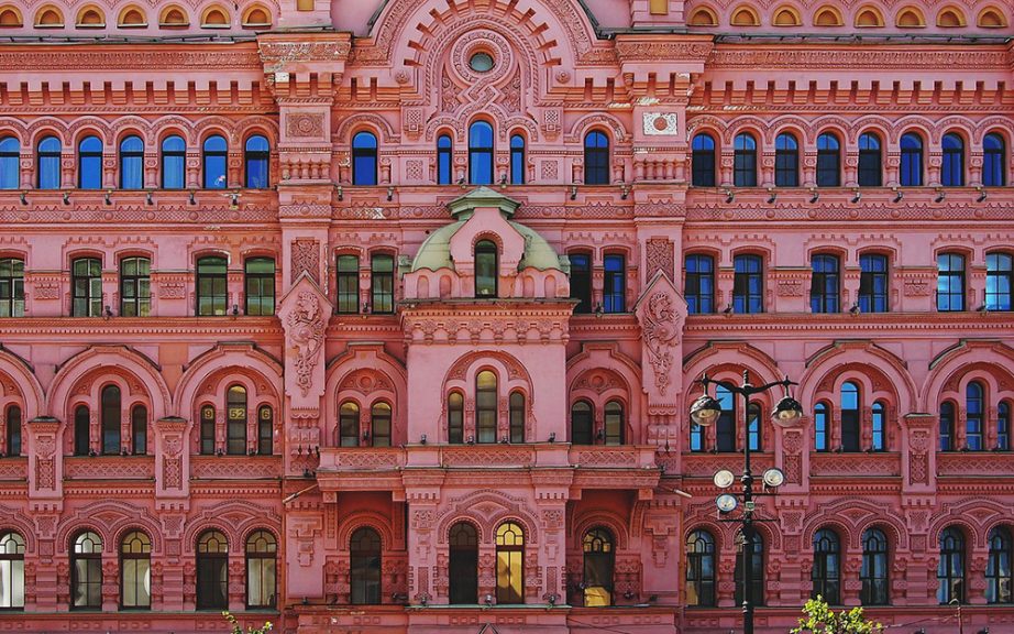 Avio karte Beograd Sankt Peterburg