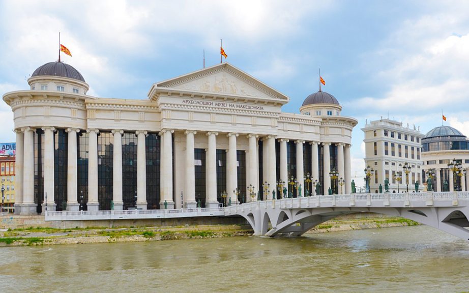 Avio karte Beograd Skoplje