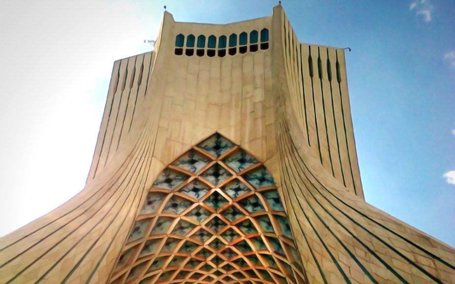 Avio karte Beograd Teheran