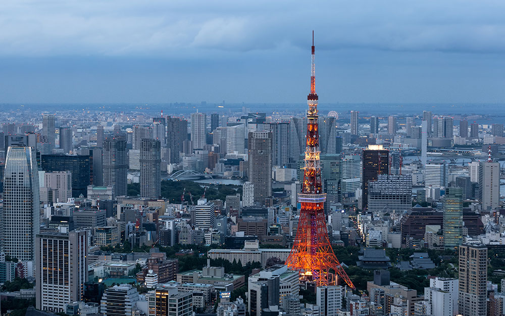 Avio karte Beograd Tokio