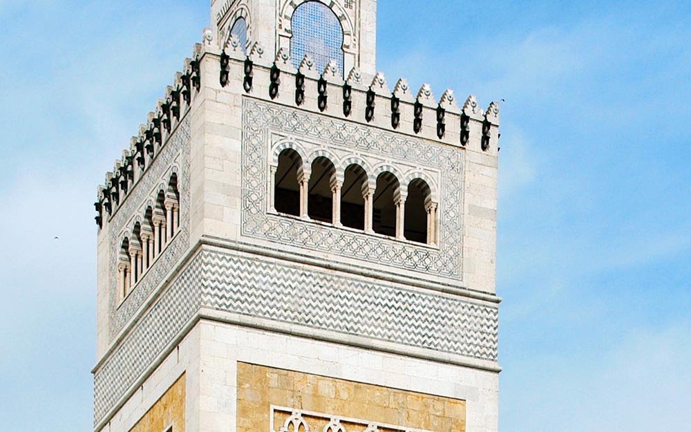 Avio karte Beograd Tunis