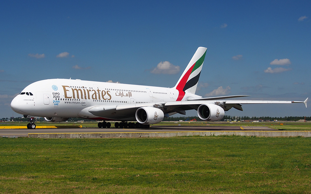 Avio karte Emirates letovi biznis klasa jun 2017