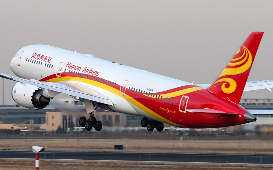 Hainan Airlines ukida liniju Beograd Peking