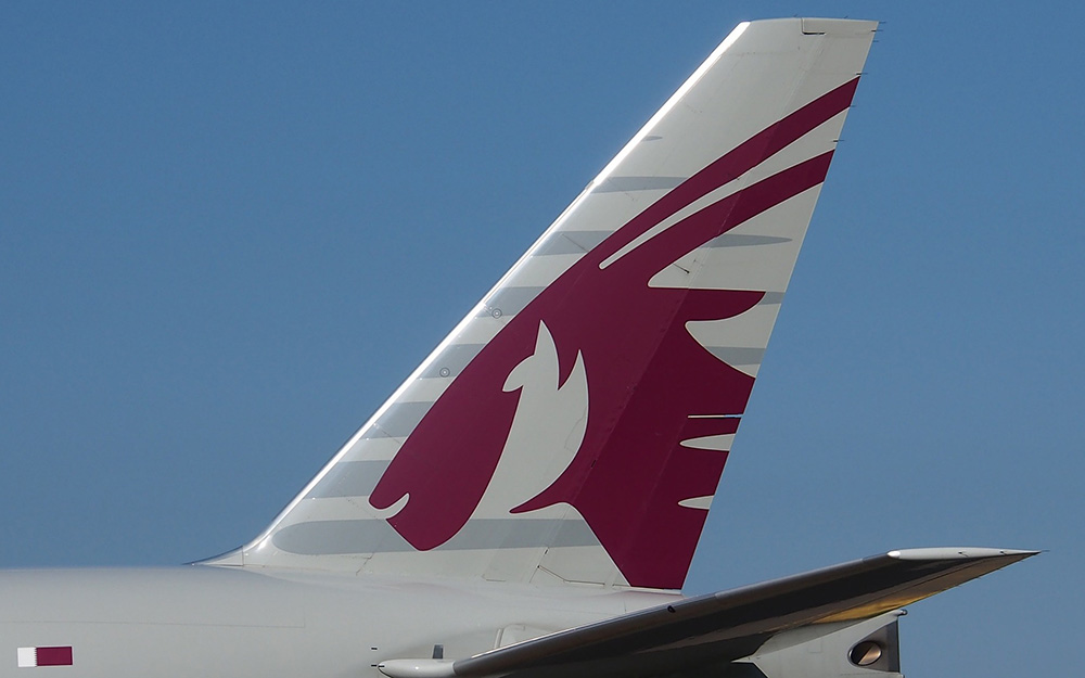 Qatar Airways avio kompanija