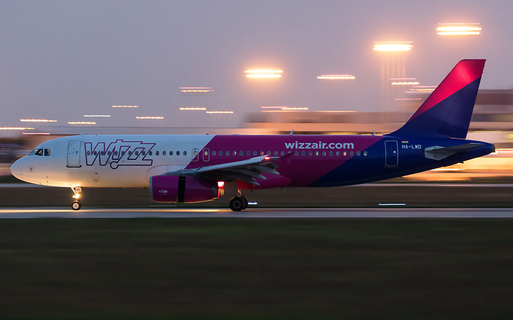Wizz Air - Takmičenje za mlade